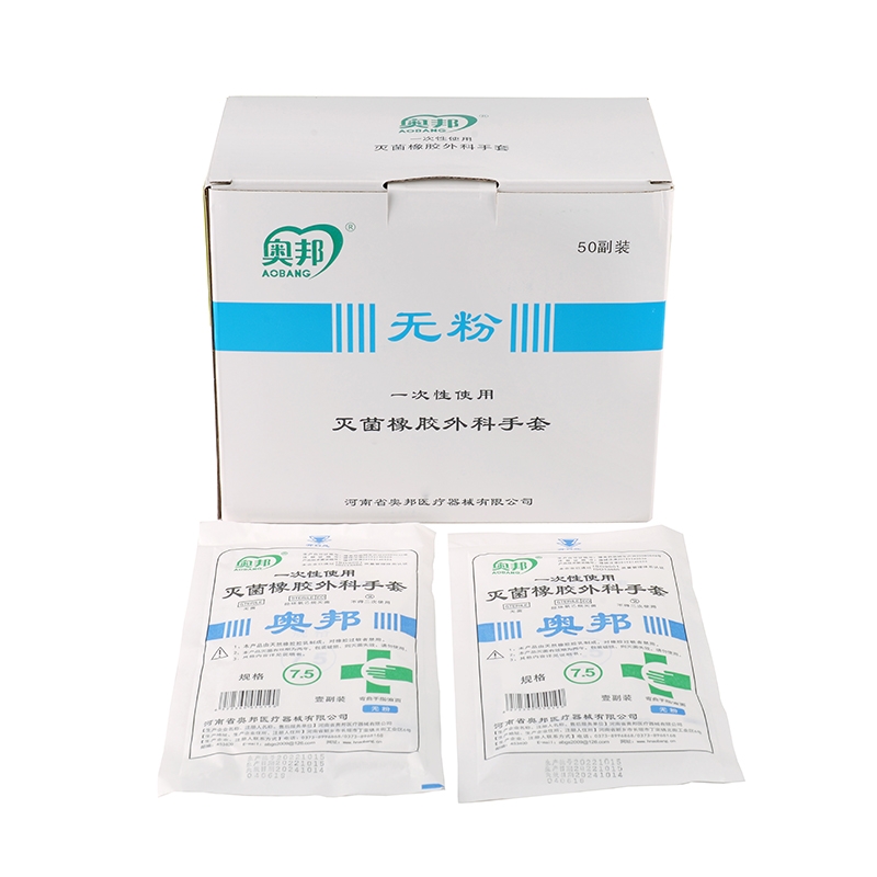 无粉一次使用橡胶检查手套